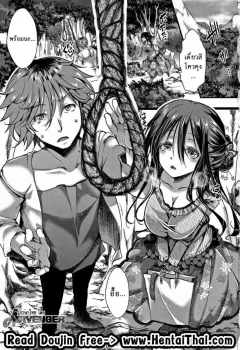 hal-dokuritsu-fuki-daienjou-ikare-ikasare-iki-ikare