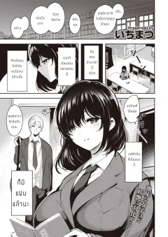 07lll