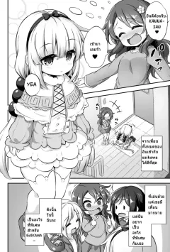hfjm2
