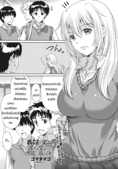 88wa2