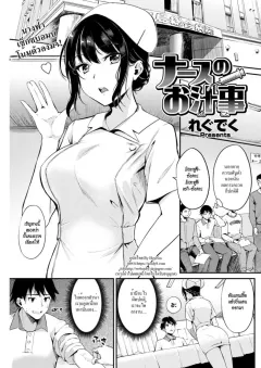 z6jpz