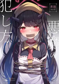 ohwc9