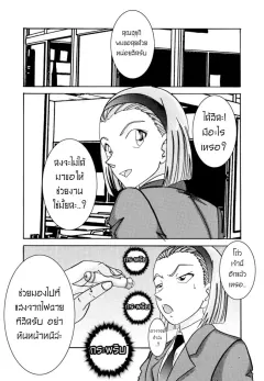 fdxwi