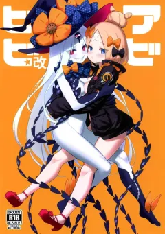 8z2nr