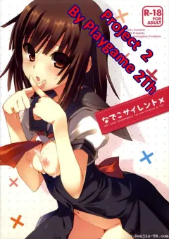 c80-ties-takei-ooki-nadeko-silent-bakemonogatari