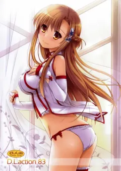 c85-digital-lover-nakajima-yuka-dl-action-83-sword-art-online