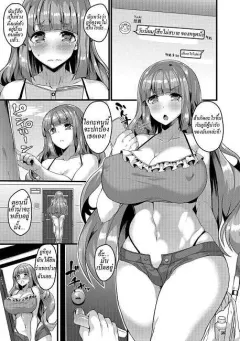 vs-kasuga-mayu-nikushokukei-futanari-joshi-vs-soushokukei-otokonoko-carnivorous-futanari-girl-vs-herbivorous-trap-futanari-secrosse-2