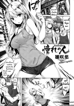 p315q