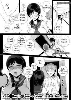 nanimoshinai-sasamori-tomoe-kakioroshi-omake-1-succubus-stayed-life-soushuuhen