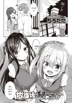 5x1cv