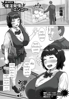 cn1ii