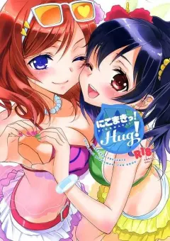 c84-sweet-pea-cocoa-break-ooshima-tomo-ooshima-towa-nicomaki-hug-love-live