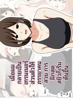 07m28y