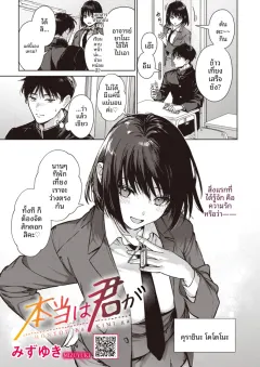 d-5-s