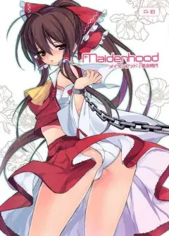 c76-supernova-yukimachi-tounosuke-maidenhood