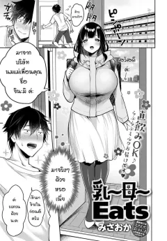 05590