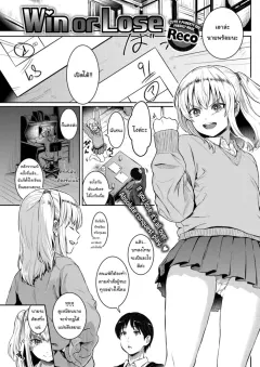 r4ycy