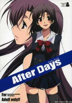 c72-hacchakesou-ponpon-after-days-school-days