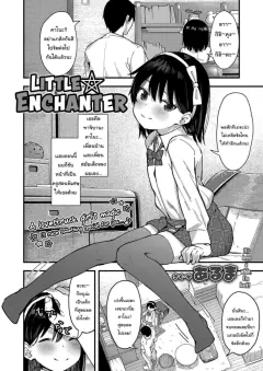 hy8hf