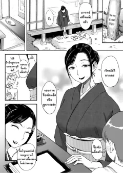 tadano-kushami-mothers-beloved-brush