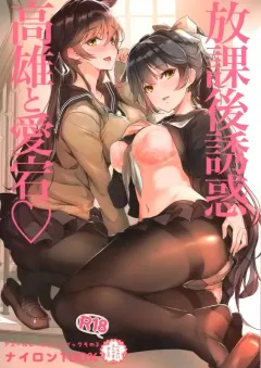 l3qgo