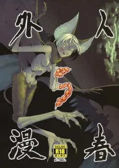 9bcyp