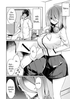 yasu-saimin-gakusei-shidou-hiiragizawa-akane-no-baaihypnosis-student-guidance-the-case-of-akane-hiiragizawa-bessatsu-comic-unreal-hentai-saimin-nikubenki-ochi-shita-bishoujo-tachi-vol1