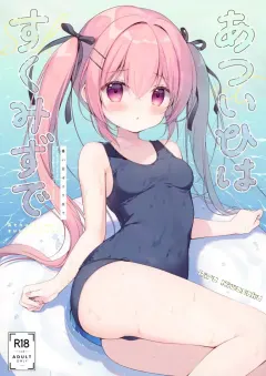 bd0v4