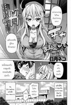 okui69