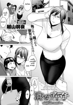 75hih