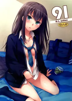 sc2015-winter-digital-lover-nakajima-yuka-dl-action-91-the-idolmster-cinderella-girls