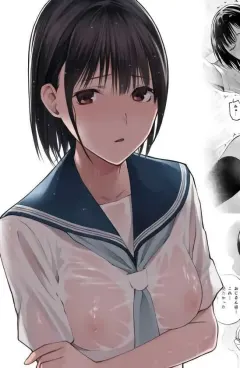 7i747