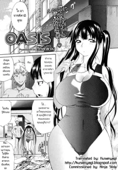f069p