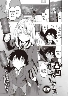 zfv-0