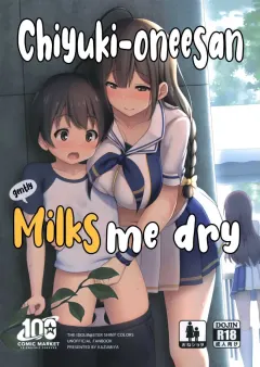 wwlne