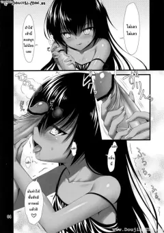 asami-asami-megami-no-itazura-mischief-of-the-goddess