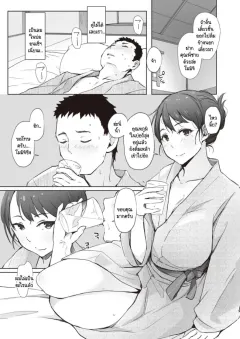 h02yr
