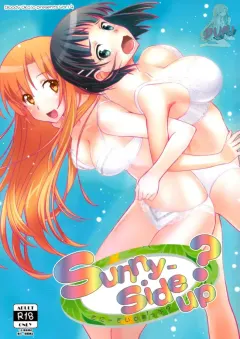bloody-okojo-mojyako-caviar-sunny-side-up-sword-art-online