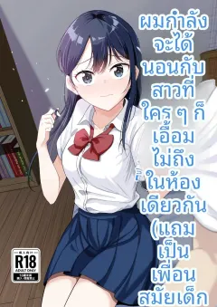 i0sj1o