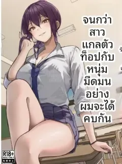 cnpwgx