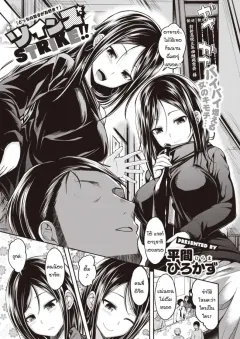 9ca-o