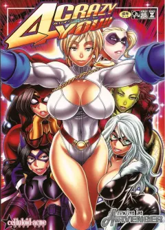 celluloid-acme-chiba-toshirou-crazy-4-you-various
