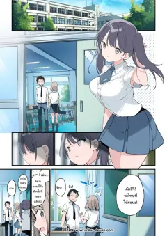 rlwuy