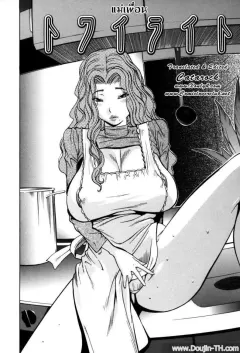 kotoyoshi-yumisuke-glamorous-roses-ch8