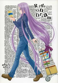 comichara-2-junpuu-manpan-dou-hida-tatsuo-ride-on-dream-fatestay-night