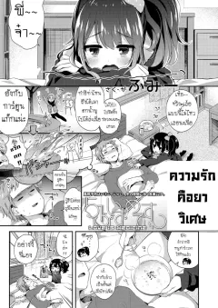-0gnp