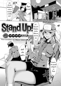 5h8m5