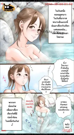 dyug-