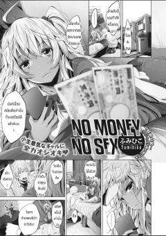 6ap7d