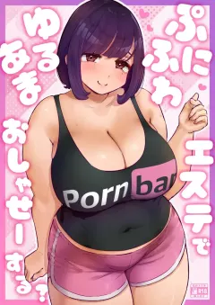 11dbjk